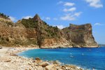 Thumbnail 11 van Appartement zum kauf in Benitachell / Spanien #59816